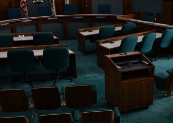 Chamber Cropped e1623268928997